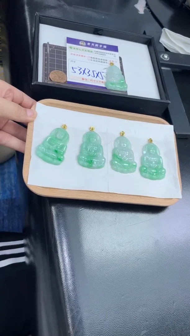 翡翠挂件18K金镶嵌观音FL23/多样性发其一CP配绳
