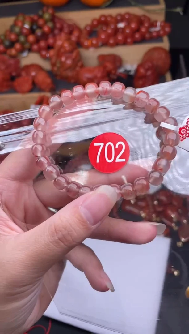 【闪购商品】南红玛瑙珠宝奇石未镶嵌702-7