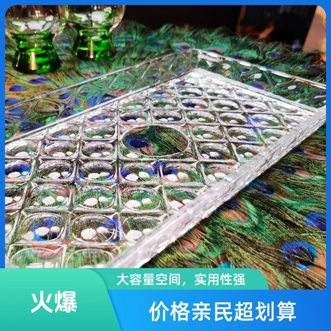 大容量高档水晶玻璃水果盘透明零食干果甜点展示盘家用收纳摆放盘