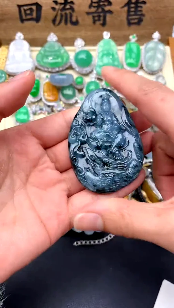 【闪购商品】翡翠颈饰未镶嵌69-中国好珍宝