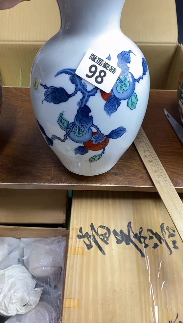 【闪购商品】瓷片隆莲瓷器欢迎大家