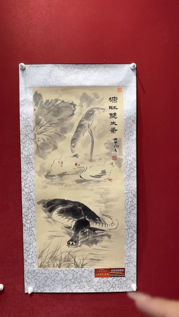 国画老师创作作品 120