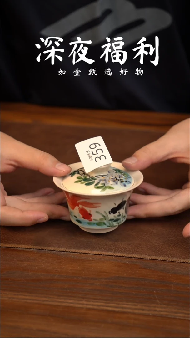 如壹陶艺甄选好物