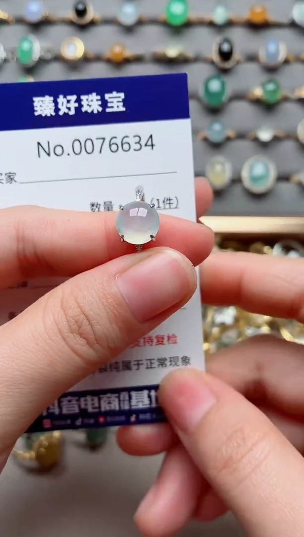 银S925镶嵌戒指翡翠1