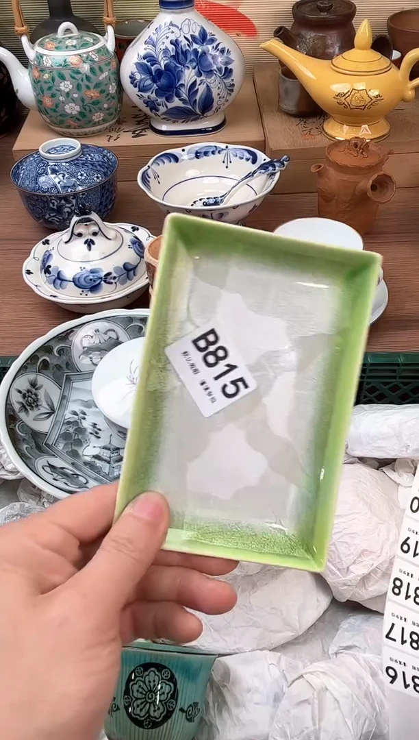 瓷片815