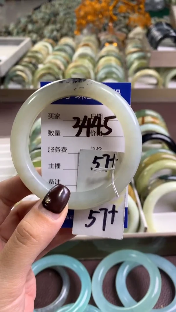 未镶嵌蛇纹石玉手镯3445