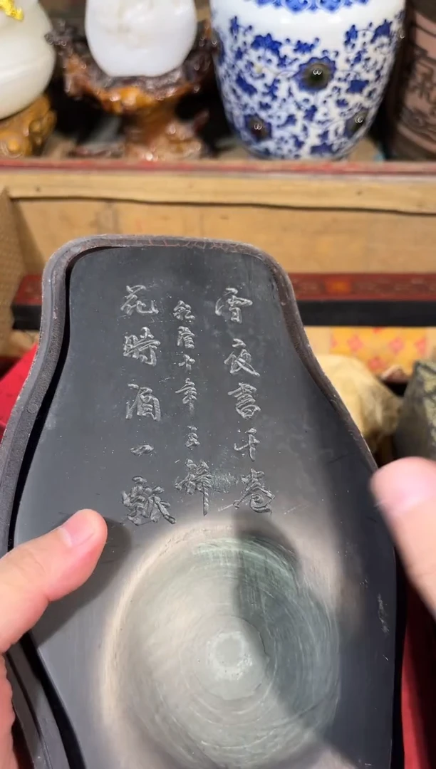 黄杨木111111111111111111