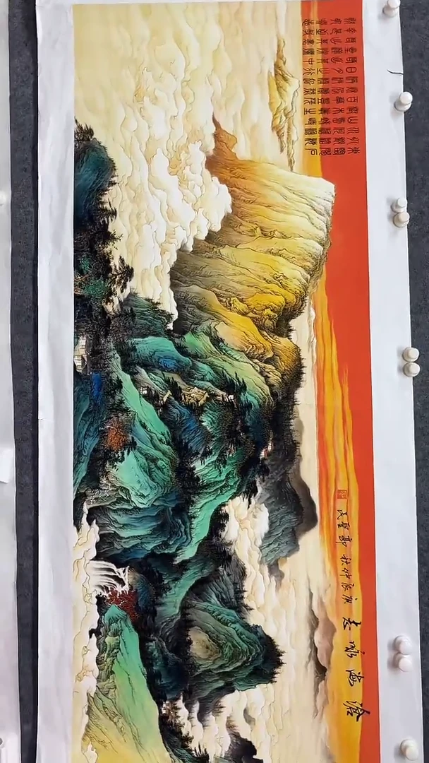 A41画画画画画画画画