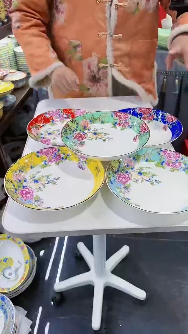 【闪购商品】瓷片8英寸圆深盘5个景德镇陶瓷