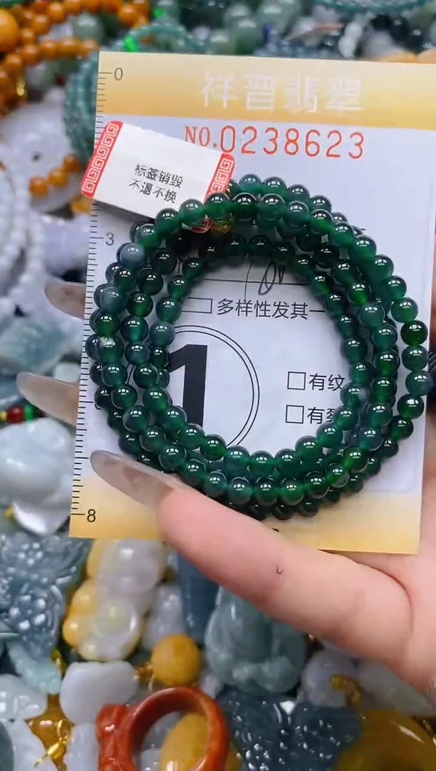 颈饰未镶嵌翡翠闪购0238623