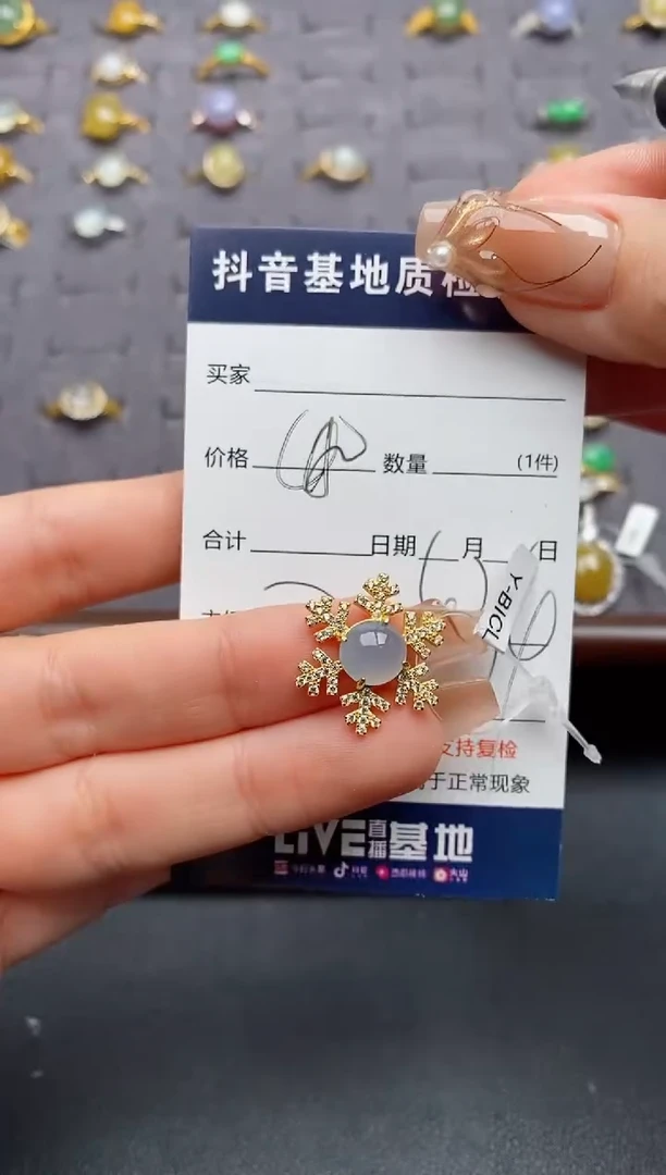 银S925镶嵌戒指翡翠?****?.