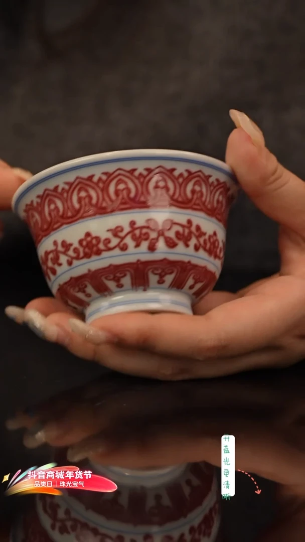 瑶瑶玩瓷-覌溪隐山柴房