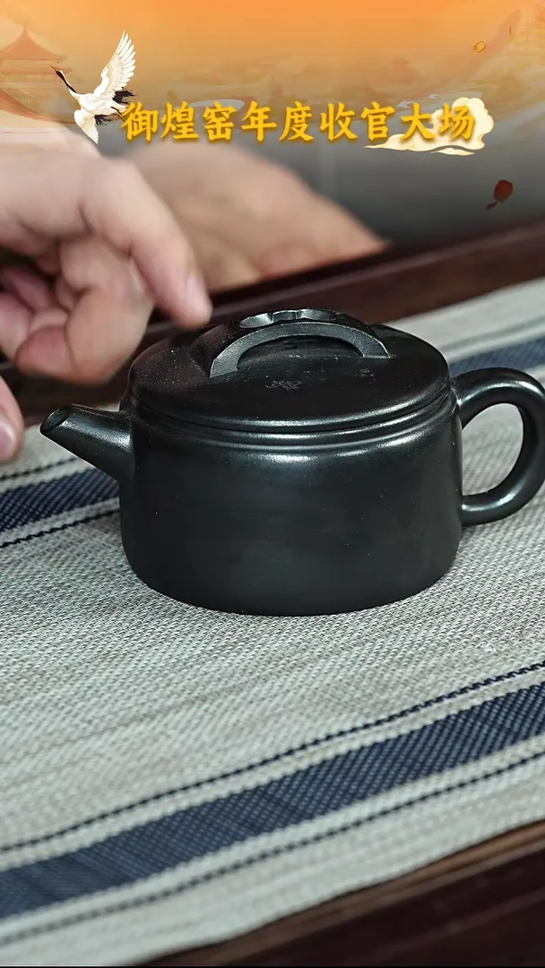 茶壶紫砂宜兴紫砂034