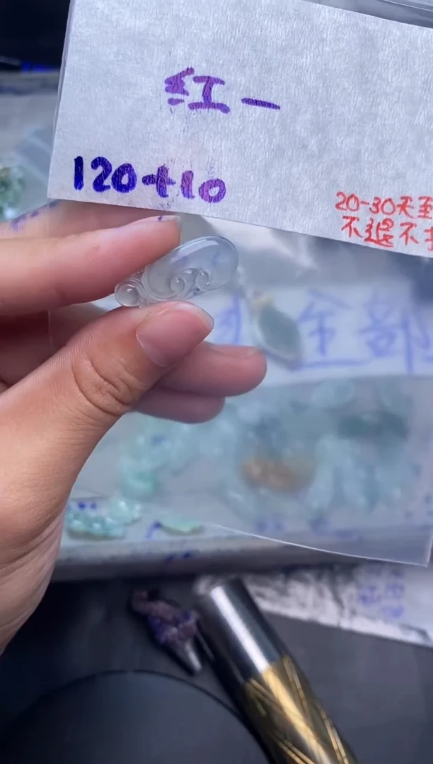 未镶嵌定制翡翠?***火毛货抛光拍一发一