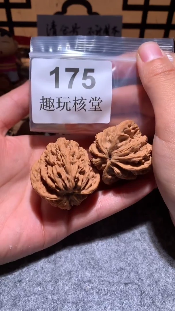 把件文玩核桃【趣玩核堂】 175号，42左右虎头