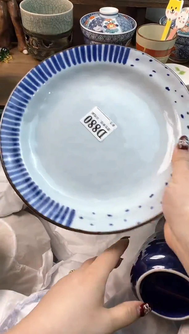 【闪购商品】瓷片[○･｀Д´･ ○]