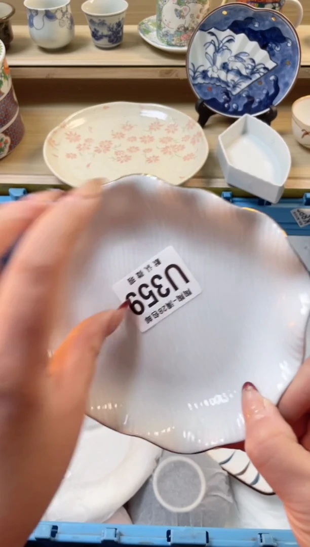 【闪购商品】杯 瓷器瓷器瓷器瓷器U359