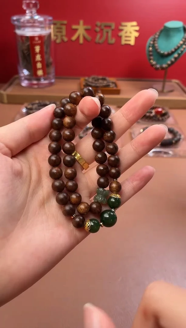 沉香手串沉水越南顺化帝王紫棋楠两圈设计款
