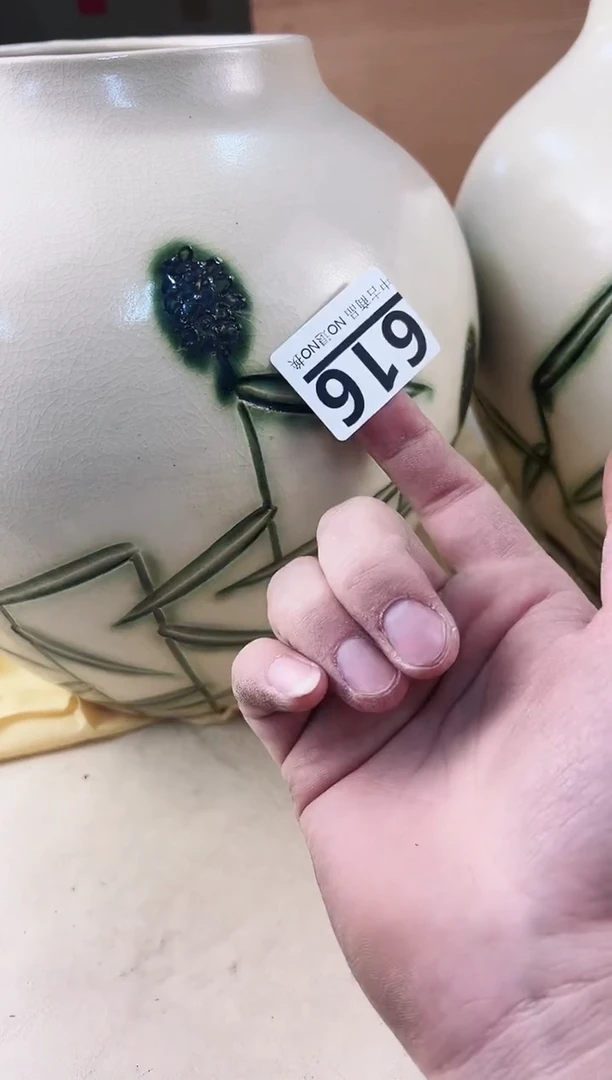 【闪购商品】瓷片616中古产品，默认微瑕，谨慎参拍