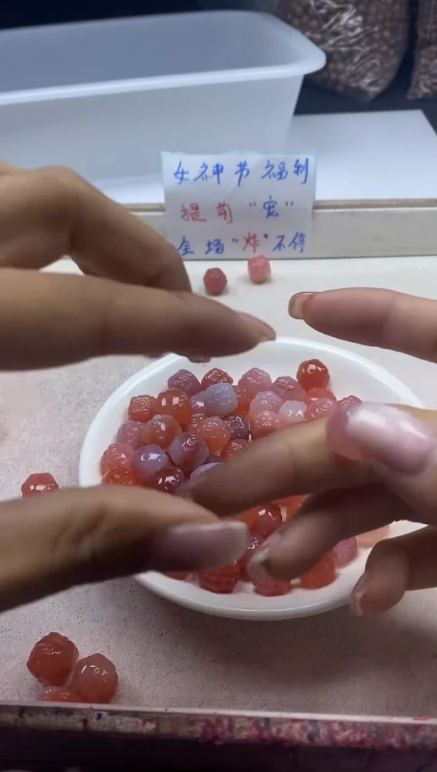 【闪购商品】玛瑙/玉髓颈饰银S800镶嵌x365盐源并蒂莲*1