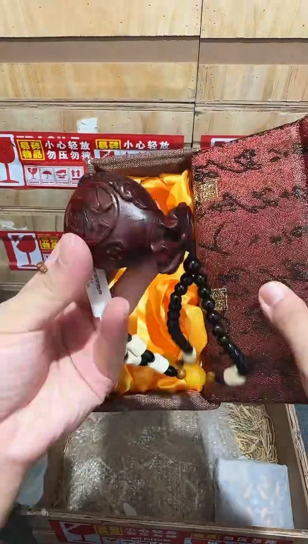 又禧文玩精品手串-无礼盒-@@YS984