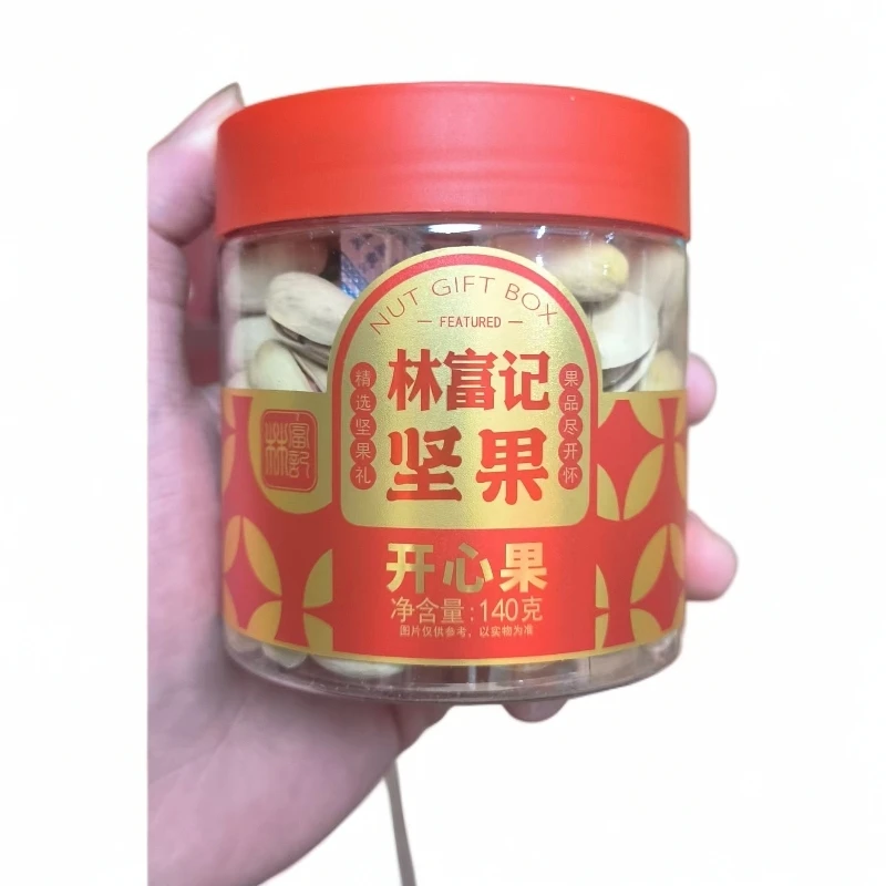 林富记开心果 140g*3罐【日期到25年12月】