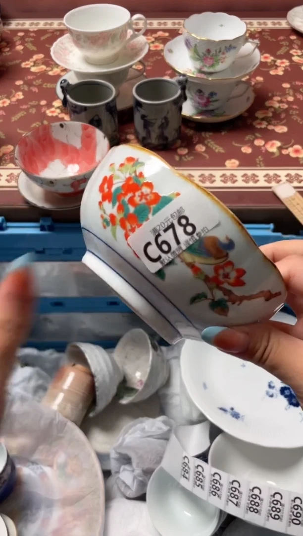 瓷片没****帅瓷器瓷器C678