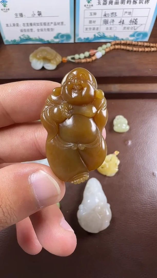 未镶嵌和田玉挂件挂件