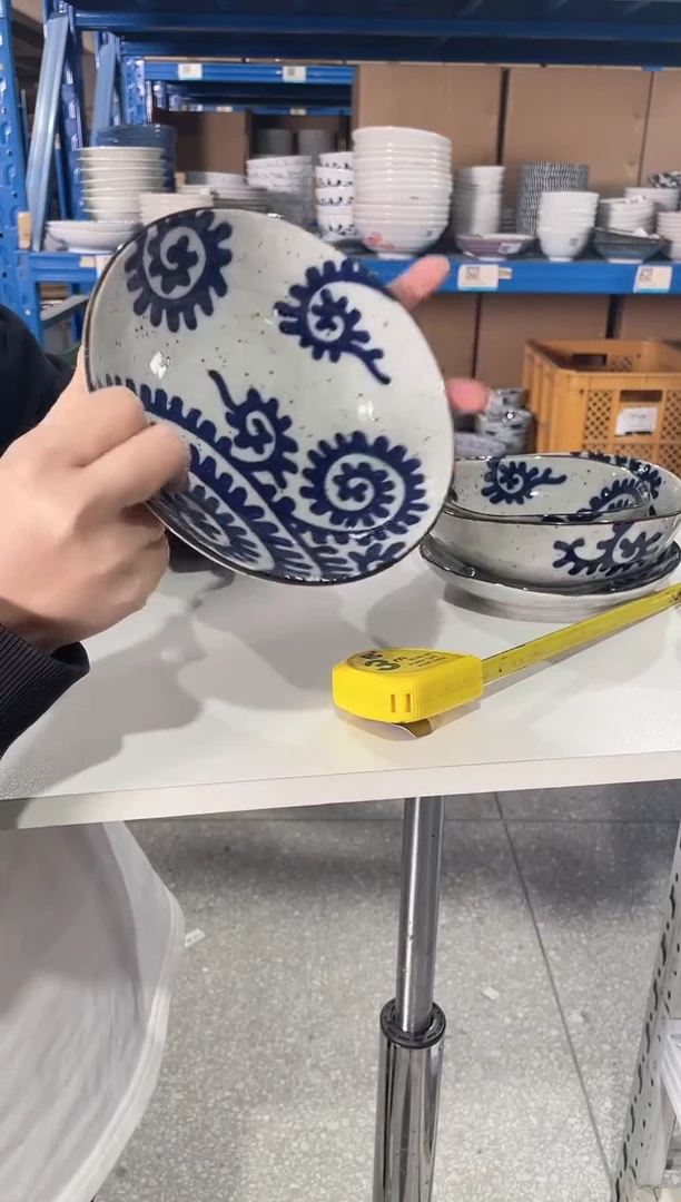 陶瓷波轮唐草6.7英寸浅钵