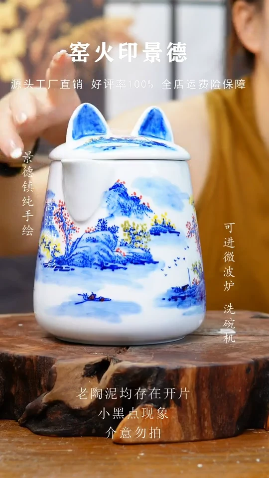 壶237老陶泥猫壶