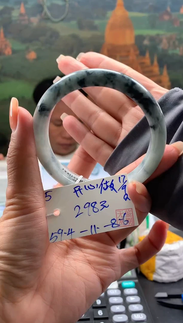 未镶嵌手镯翡翠开****己翡翠手镯 下单联系小耳机#5