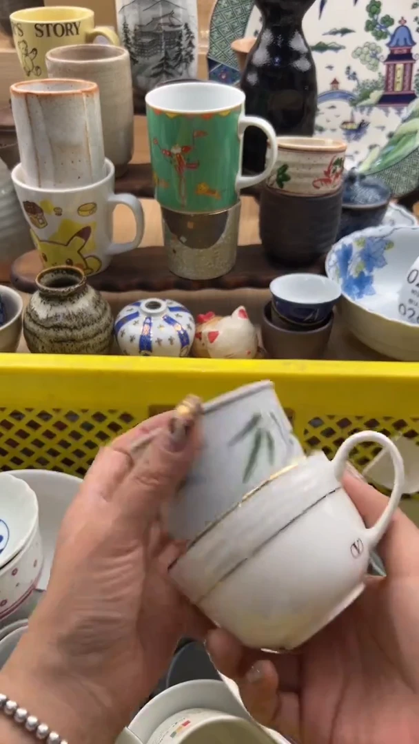 255默认微瑕，满20元包邮