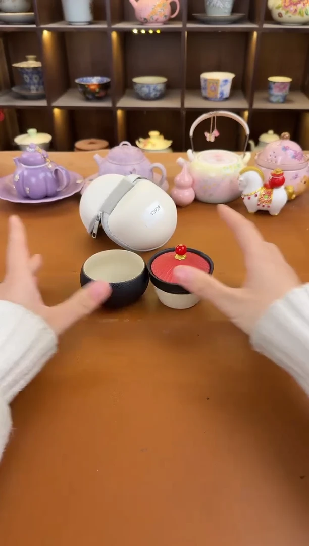 库存仅剩一单（不带礼盒）陶瓷