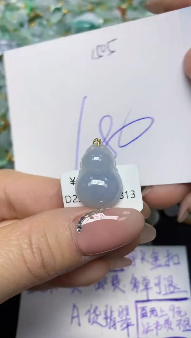 【闪购商品】翡翠挂件18K金镶嵌 天然翡翠A货