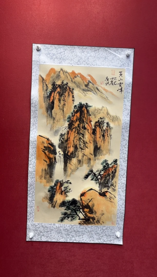 国画老师创作作品 86