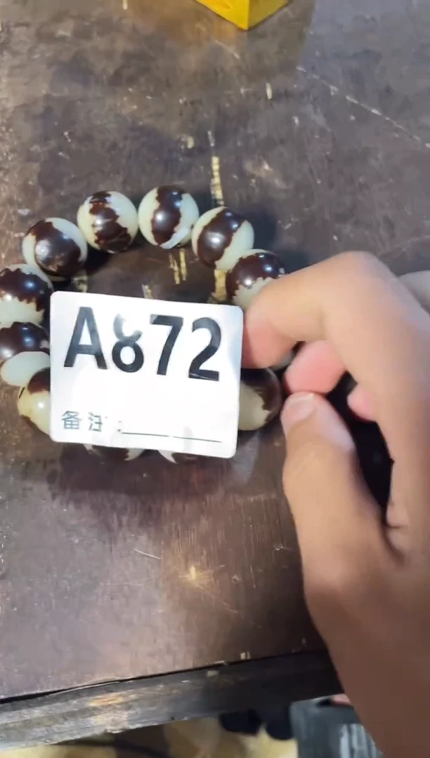 手串滴血莲花菩提菩提手串链接872