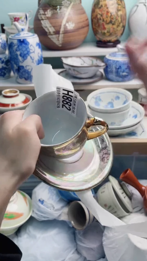 陶瓷三*H882*******