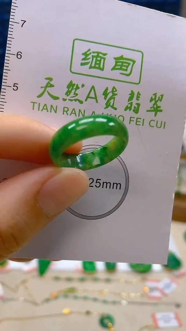 颈饰未镶嵌翡翠新号开播 全场乱卖 17*