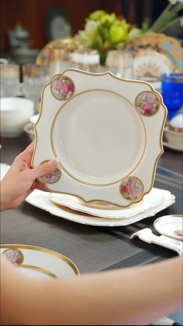 瓷片8.5英寸草帽盘 福利款