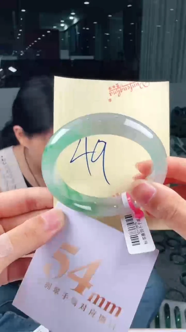 未镶嵌手镯石英质玉（非洲翠）有天然洒金亮片/矿点/棉线49