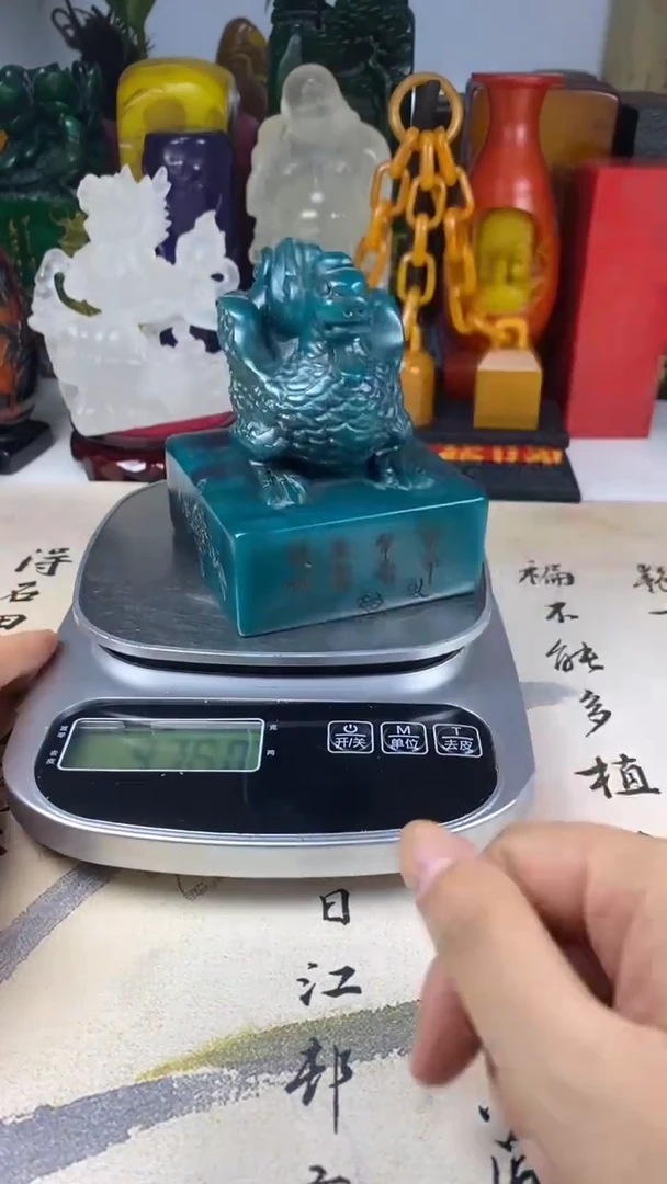 寿山石印石31寿山石