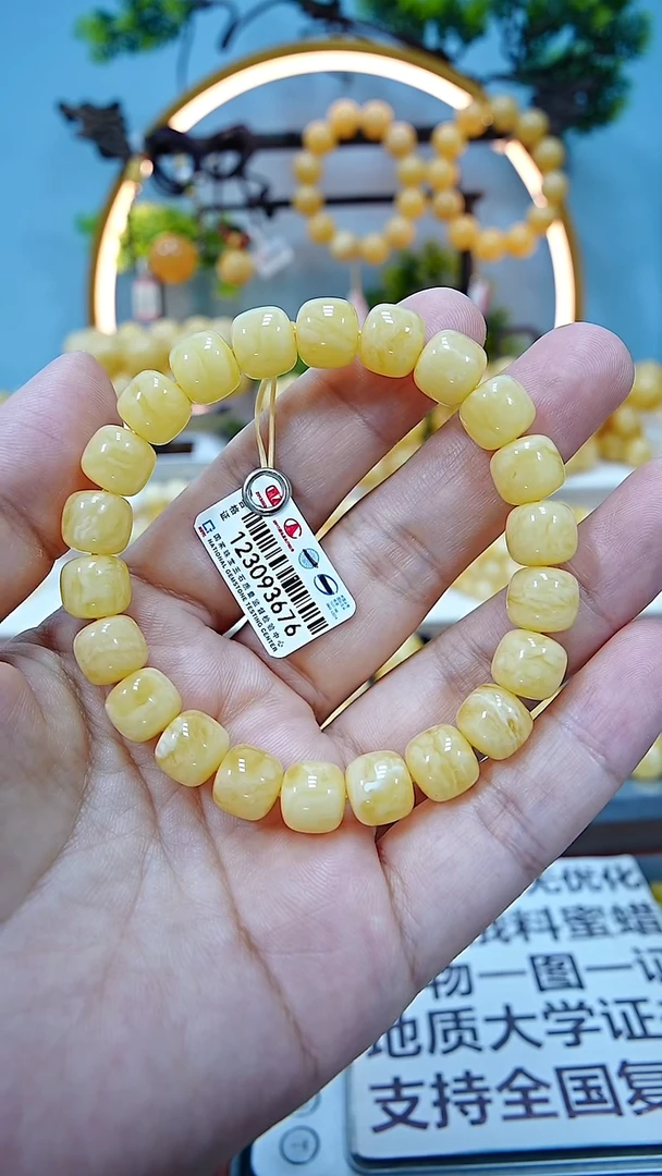 手串蜜蜡未镶嵌10+*
