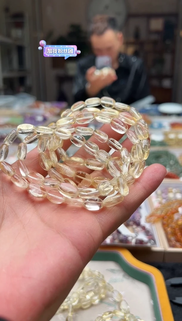 水晶手链未镶嵌香槟色黄水晶手链