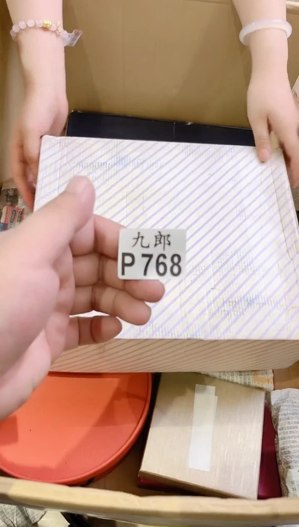 瓷片娇****多768 娇娇小米多多 娇娇小米多多