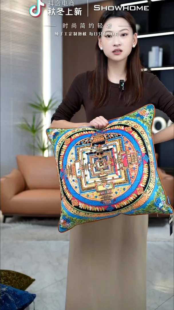 唐卡绿色50X50带芯
