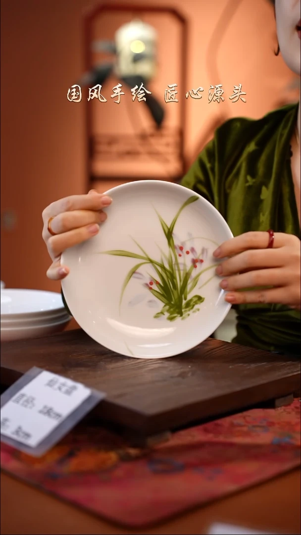 陶瓷景德镇高温釉中彩仙女盘直径18高3