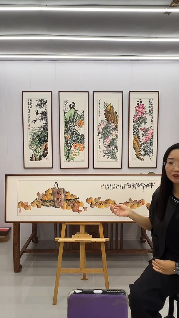 国画阿里丁  160*45  事事如意皆欢喜