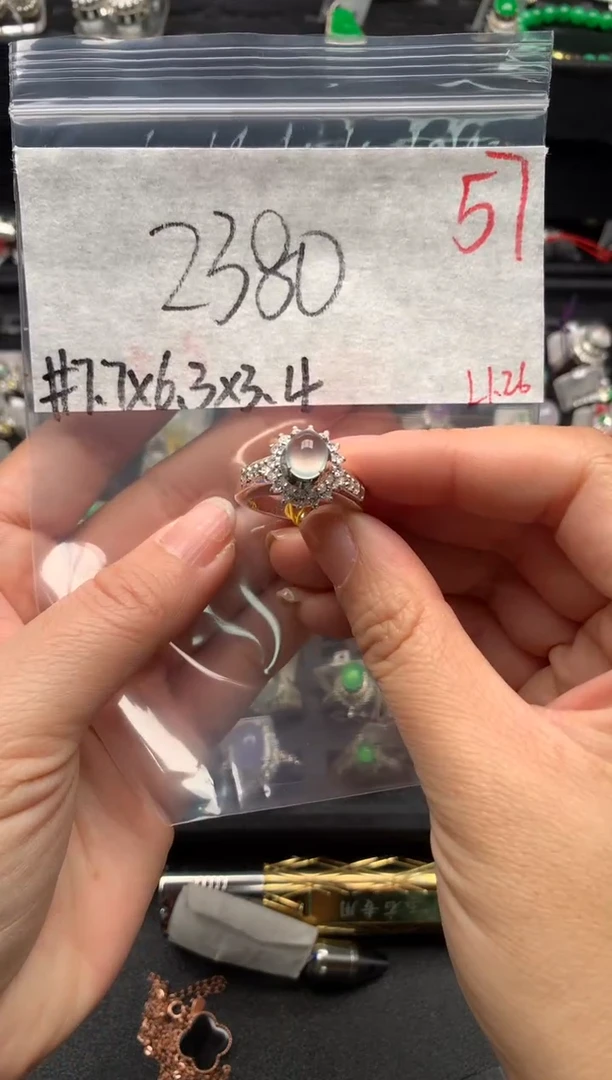 【闪购商品】定制翡翠未镶嵌毛货需精细抛光拍一发一