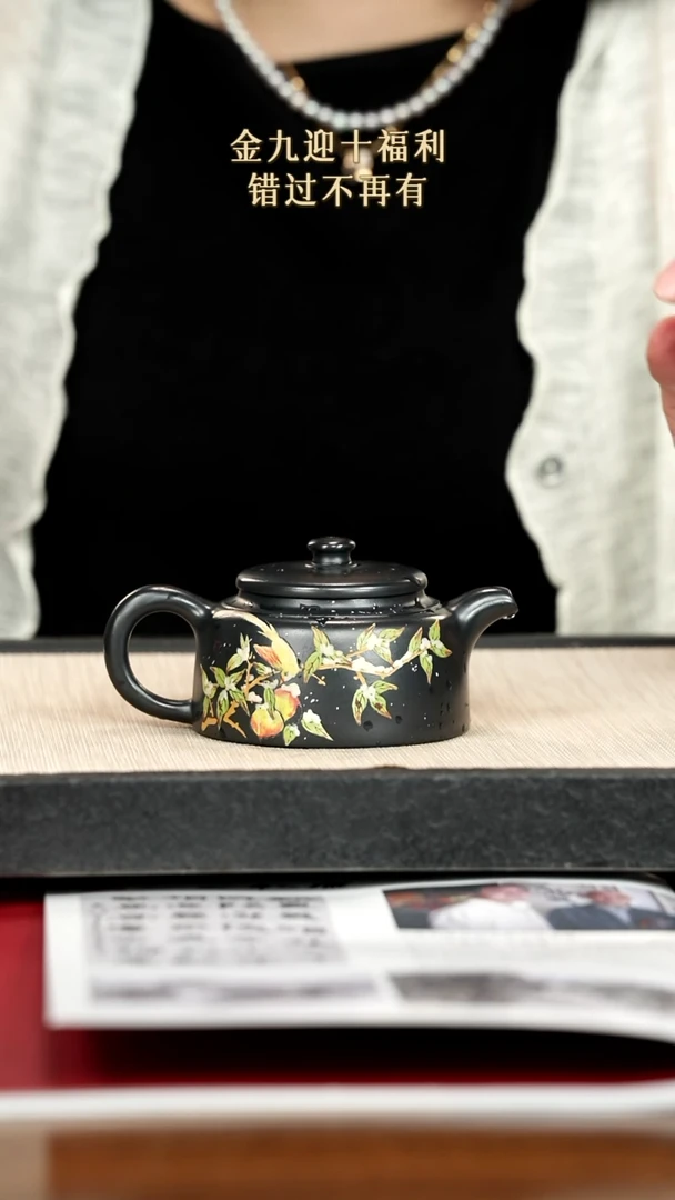 茶壶紫砂紫砂紫砂紫砂