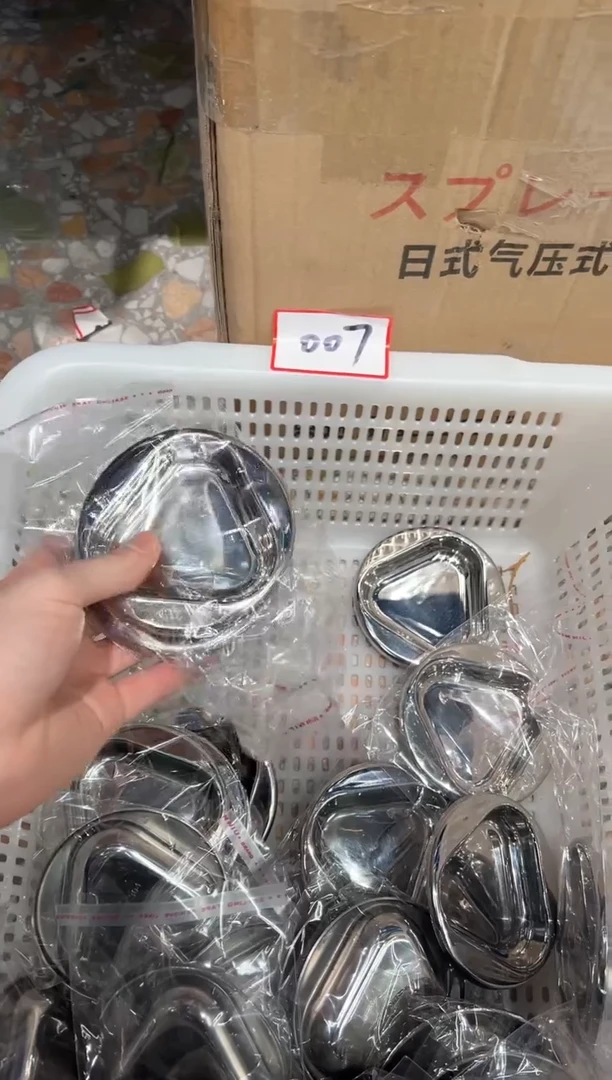 【闪购商品】不锈钢两个装007